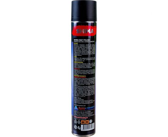 Полироль пластика SHIMA PREMIUM MAT POLISH аэрозоль 1000 мл 4631111174470 – изображение 2