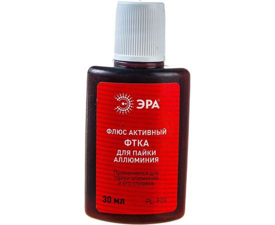 Флюс активный ФТКА PLF04 30 мл для пайки алюминия ЭРА Б0052566 – изображение 3
