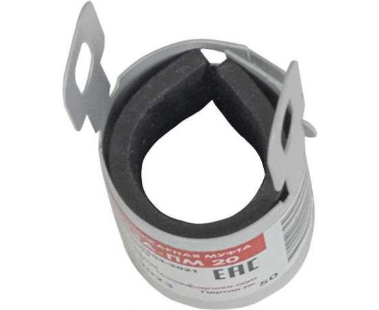 Противопожарная муфта ОГНЕЗА «ПМ/20», цвет серый (ЕАС) 109526 – изображение 4