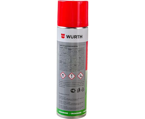 Медная смазка Wurth СТАНДАРТ 500 МЛ 0893800730053 12 – изображение 3