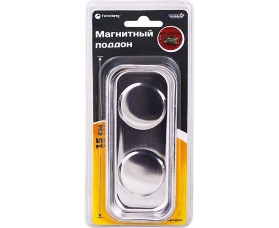 Магнитный поддон Forceberg 15x6.5 см 9-4014080F – изображение 2