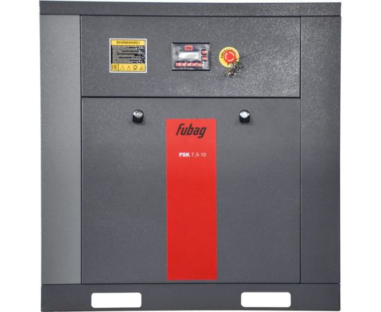 Винтовой компрессор FUBAG FSK 7.5-10 641451 – изображение 2