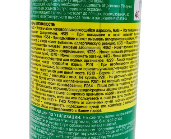 Клей-пена профессиональная всесезонная KOLT K90U14 – изображение 4