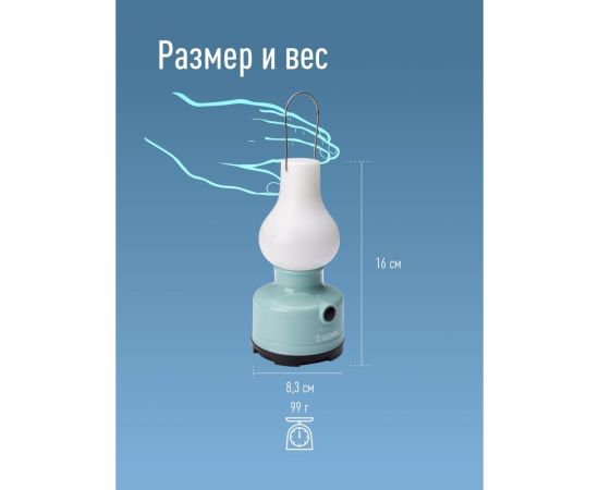 Кемпинговый фонарь КОСМОС с эффектом живого пламени 3Вт/3xAA/ABS-пластик/матовый рассеиватель, KOC603B – изображение 4