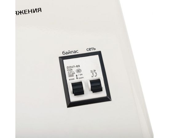 Настенный стабилизатор напряжения REXANT АСНN-5000/1-Ц 11-5013 – изображение 7