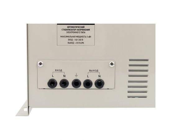 Настенный стабилизатор напряжения REXANT АСНN-5000/1-Ц 11-5013 – изображение 9