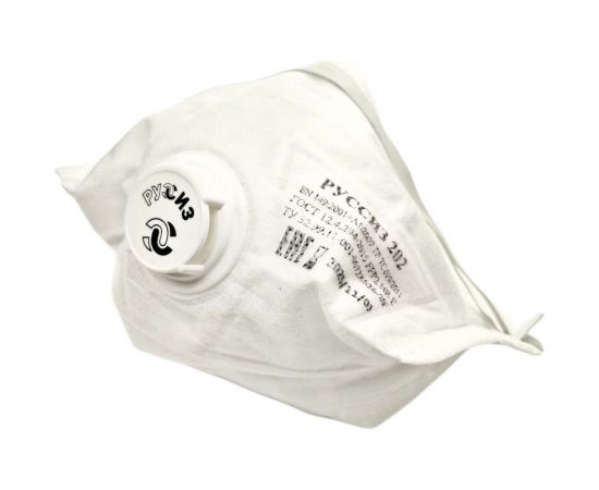 Респиратор РУССИЗ 201, с клапаном, класс FFP1 NR D, 15 шт 4631162202795 