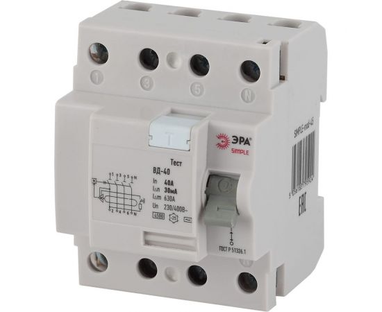 Устройство защитного отключения ЭРА SIMPLE УЗО ВД-40 4P 40А/100мА электронное Б0039269 