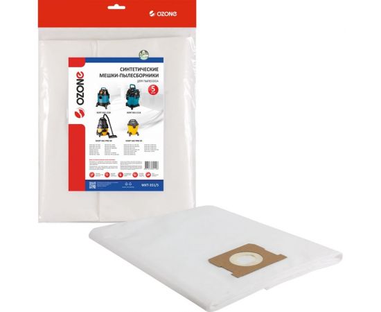 Мешки-пылесборники синтетические для пылесоса 5 шт OZONE MXT-351/5 