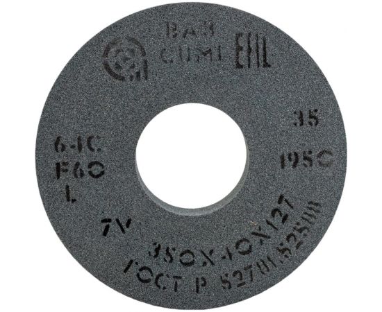 Круг шлифовальный 1 (350x40x127 мм; 64С; F60; L 7 V 1950) ОАО Волжский абразивный завод Н0060178 