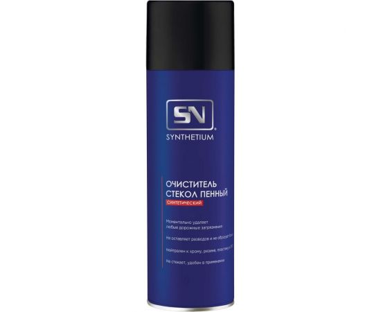 Очиститель стекол SYNTHETIUM Sn пенный, аэрозоль SN3766 