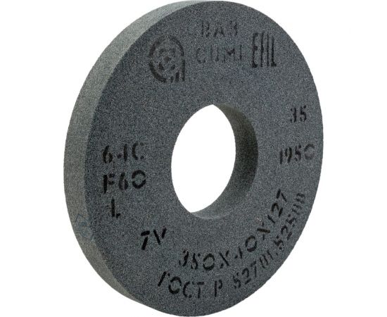 Круг шлифовальный 1 (350x40x127 мм; 64С; F60; L 7 V 1950) ОАО Волжский абразивный завод Н0060178 – изображение 5