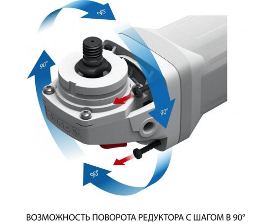Болгарка ЗУБР Профессионал, 125 мм, 1100 Вт УШМ-П125-1100 Э – изображение 3