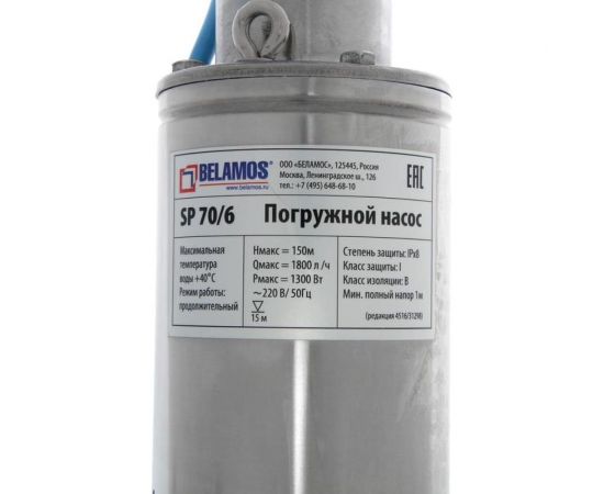 Скважинный насос БЕЛАМОС SP 70/6 – изображение 2
