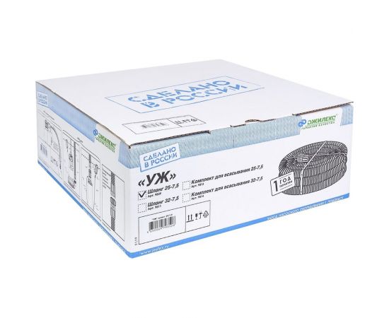 Шланг «УЖ» (25 мм, 7.5 м) ДЖИЛЕКС 9809 – изображение 5