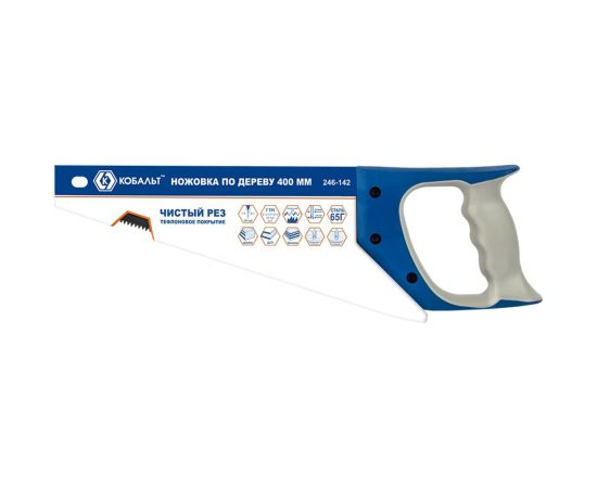 Ножовка по дереву КОБАЛЬТ 400 мм 246-142 – изображение 3