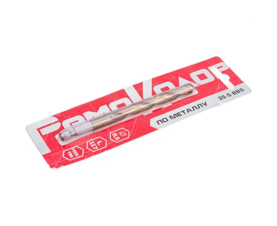 Сверло по металлу HSS TIN 8.5x117 мм, 6-ти гранный хвостовик РемоКолор 35-5-885 – изображение 2