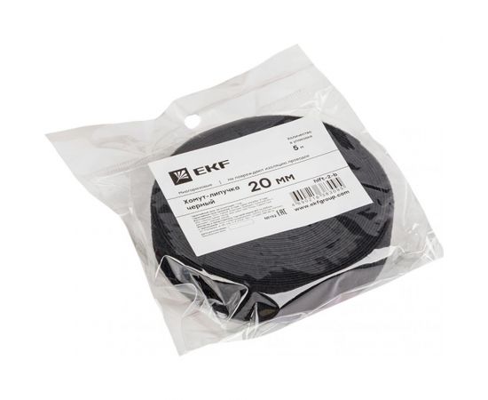 Хомут-липучка EKF 20 мм, 5 м, ролл, черный PROxima hlft-2-b – изображение 2