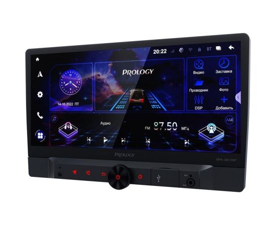 Автомагнитола PROLOGY MPA-320 DSP 4607940902812 – изображение 3
