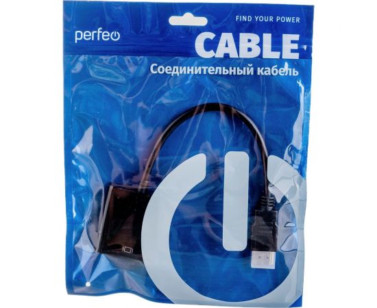 Переходник PERFEO HDMI A вилка - VGA/SVGA розетка A7022 30010741 – изображение 4