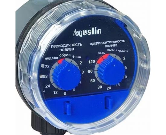 Электронный таймер для полива Zitrek aqualin at01 082-2050 – изображение 3