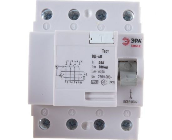 Устройство защитного отключения ЭРА SIMPLE УЗО ВД-40 4P 40А/100мА электронное Б0039269 – изображение 2