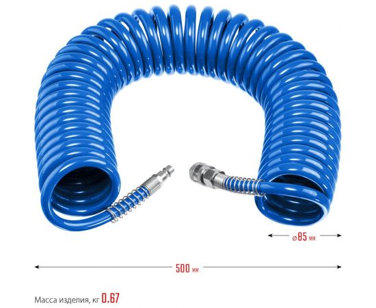 Воздушный спиральный шланг ЗУБР с фитингами рапид, 15 м, 6x8 мм, 15 бар 6473-15 – изображение 4