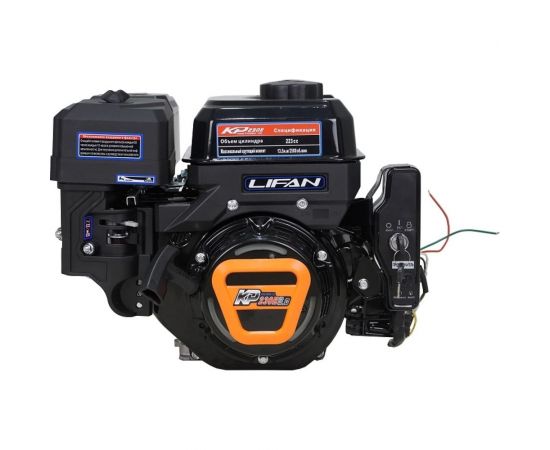 Двигатель KP230E D20 7А LIFAN 00-00157147 