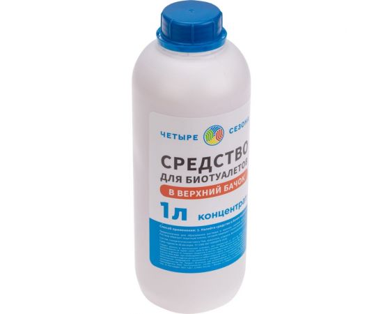 Средство для биотуалетов верхний бачок 1 л Четыре сезона 63-0007 