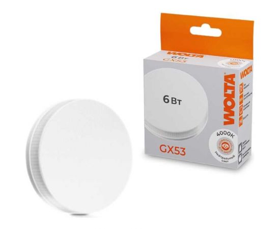 Светодиодная лампа Wolta "Таблетка" R75 6Вт 500лм 4000К GX53 1/100 25S75R6GX53 