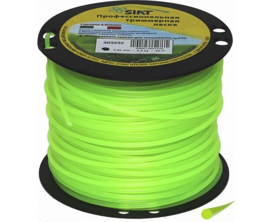 Леска бобина КРУГ 3.0 62 м PROFESSIONAL SIAT 303232 