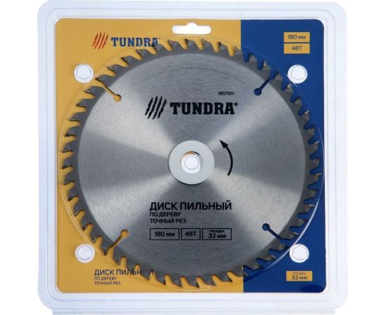 Диск пильный по дереву (180х32 мм; 48 зубьев; точный рез) ТУНДРА 1857951 