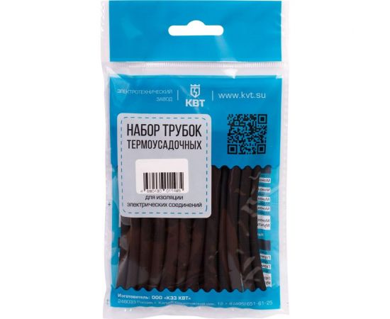 Набор КВТ Монохром 10/5 73651 