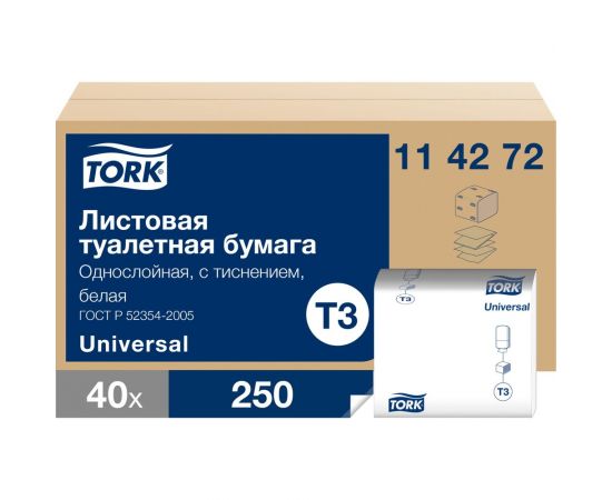 Туалетная бумага TORK листовая, Унив.1 сл. 114272 25183 