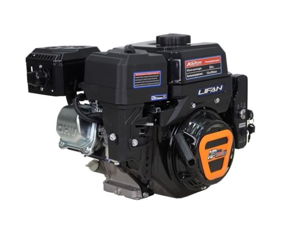 Двигатель KP230E D20 7А LIFAN 00-00157147 – изображение 2