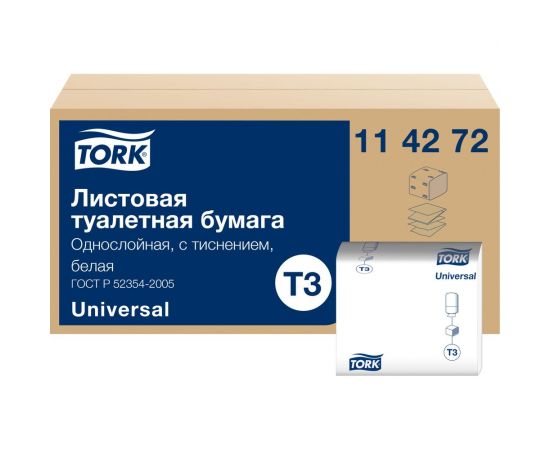 Туалетная бумага TORK листовая, Унив.1 сл. 114272 25183 – изображение 4