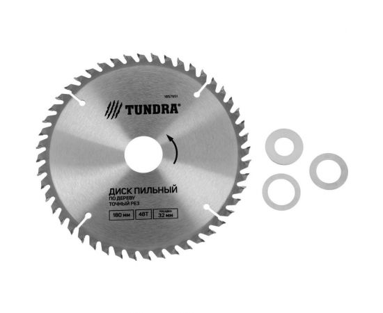 Диск пильный по дереву (180х32 мм; 48 зубьев; точный рез) ТУНДРА 1857951 – изображение 3