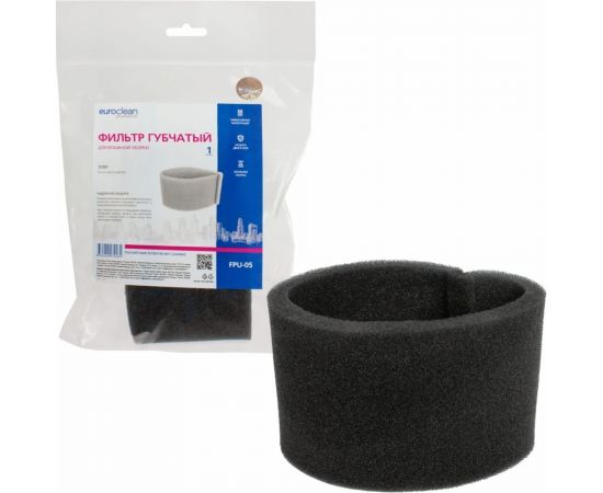 Губчатый фильтр для пылесоса ЗУБР ПУ-15-1200 М1 МАСТЕР для влажной уборки EURO Clean FPU-05 – изображение 2