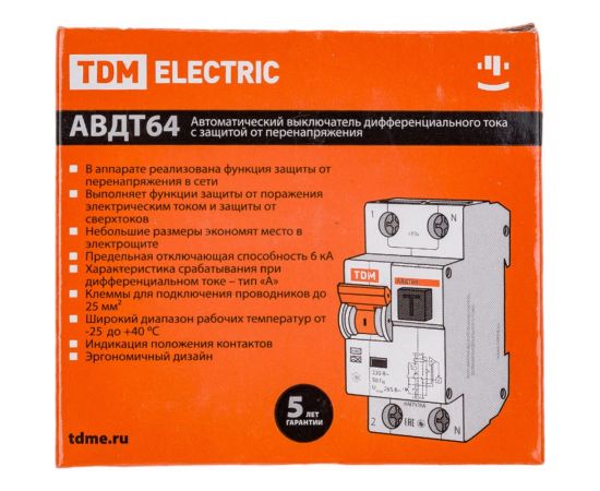 Автоматический выключатель дифференциального тока TDM АВДТ 64 C10 30мА SQ0205-0003 – изображение 5