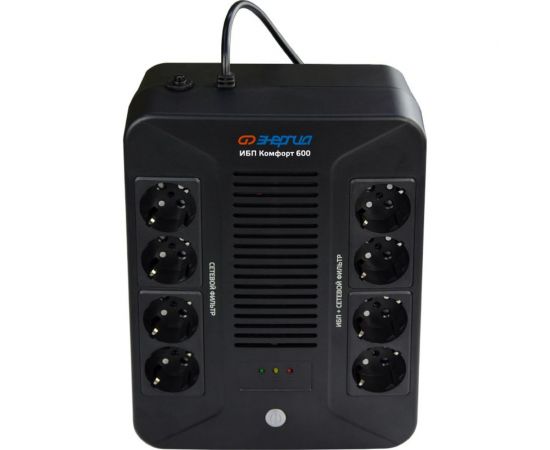 Источник бесперебойного питания Энергия Комфорт 600 Е0201-1000 – изображение 9