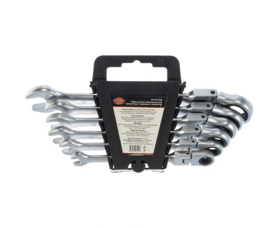 Набор комбинированных ключей AV Steel трещоточные, с шарниром, 8-17мм 6 шт AV-035260 – изображение 4