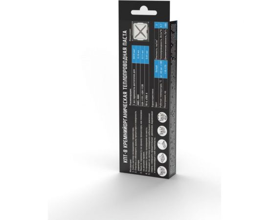 Термопаста кремнийорганическая КПТ-8 8 г STEEL КПТ8_8 – изображение 3