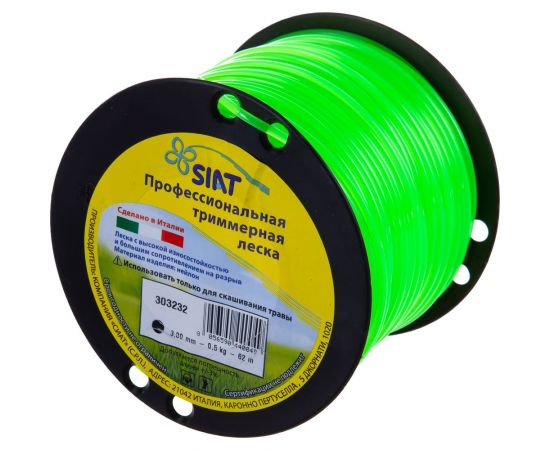 Леска бобина КРУГ 3.0 62 м PROFESSIONAL SIAT 303232 – изображение 2