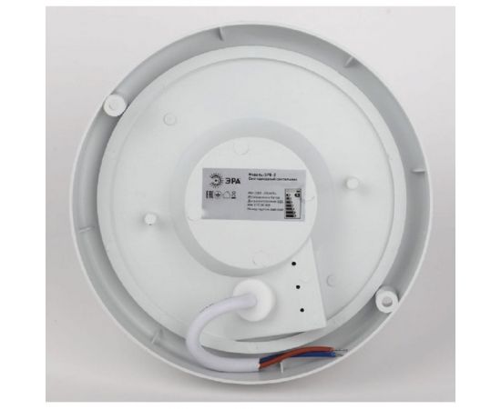 Светодиодный настенно-потолочный ЖКХ светильник ЭРА SPB-201-0-65K-018 IP65, D 210 мм, рассеиватель матовый, Б0054580 – изображение 2