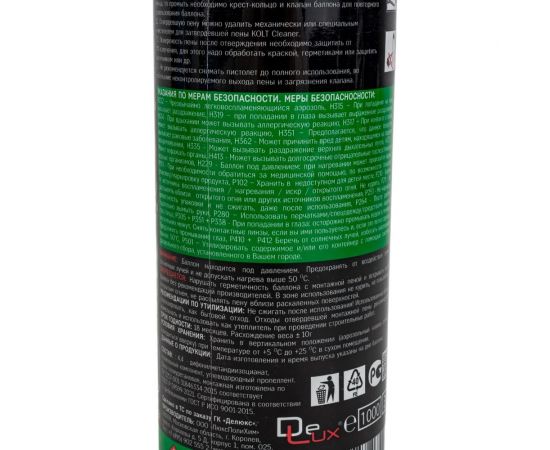 Монтажная пена KOLT 50 летняя, проф 1000 мл K85S50+ – изображение 7