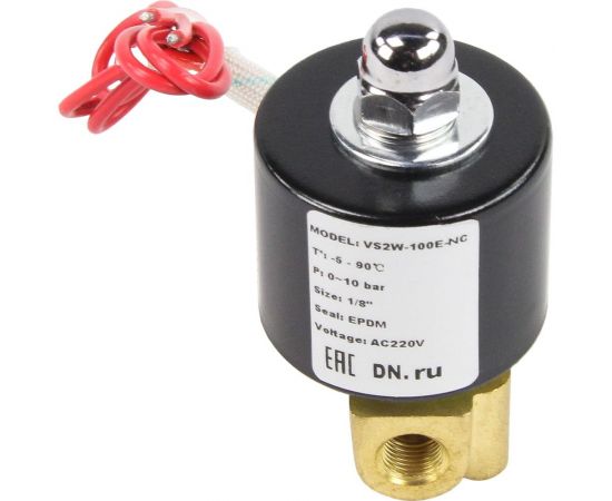 Электромагнитный клапан DN.ru VS2W-100E-NC Ду6 Ру7 латунь резьба 1/8 НЗ EPDM 220B D130-01245 – изображение 2
