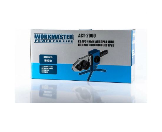 Аппарат для сварки полипропиленовых труб WorkMaster АСТ-2000 – изображение 6