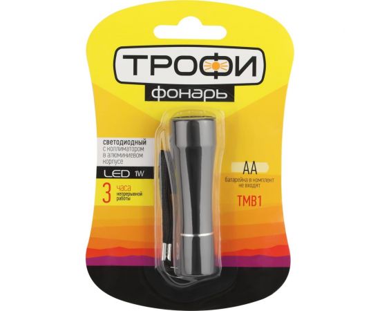 Светодиодный ручной фонарь ТРОФИ TMB1 на батарейках 1x1W LED алюминий, 1хАА, коллиматор Б0023318 – изображение 2