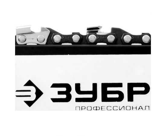 Бензопила Зубр ПБЦ-560 45ДП – изображение 9