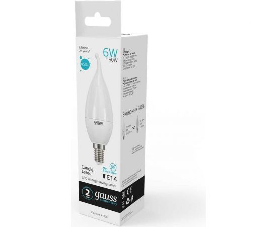 Лампа LED Candle Tailed 6W E14 4100K Gauss Elementary 34126 